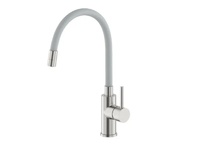 Елегантен кухненски смесител PHOENIX-N Grey