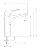 Едноръкохваткова батерия за умивалник Hiacynt Chrome (1)