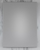 Огледало за баня Алба 65 Бейж